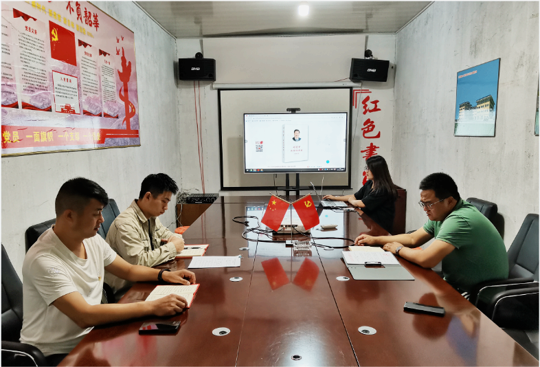 1685502664737306.png 书记上党课.png